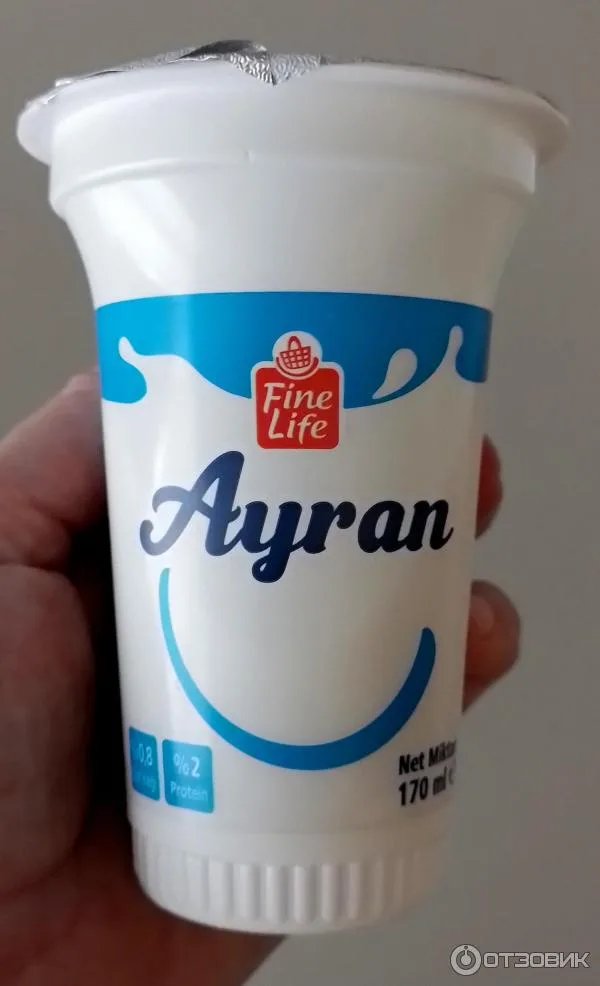 Ayran